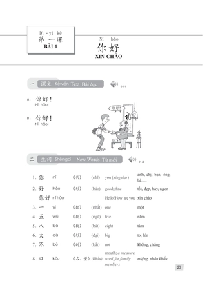 giáo trình hán ngữ 1 - tập 1 - quyển thượng (phiên bản 3)
