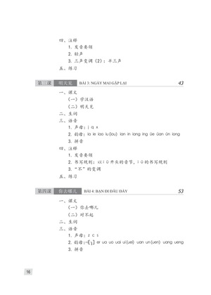 giáo trình hán ngữ 1 - tập 1 - quyển thượng (phiên bản 3)