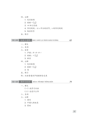 giáo trình hán ngữ 1 - tập 1 - quyển thượng (phiên bản 3)