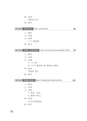giáo trình hán ngữ 1 - tập 1 - quyển thượng (phiên bản 3)