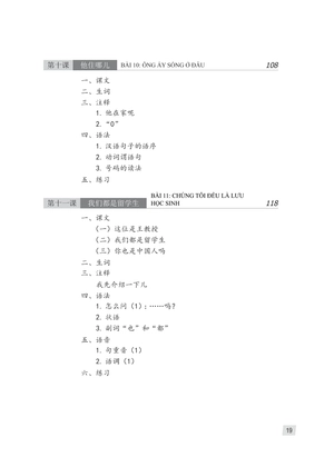 giáo trình hán ngữ 1 - tập 1 - quyển thượng (phiên bản 3)