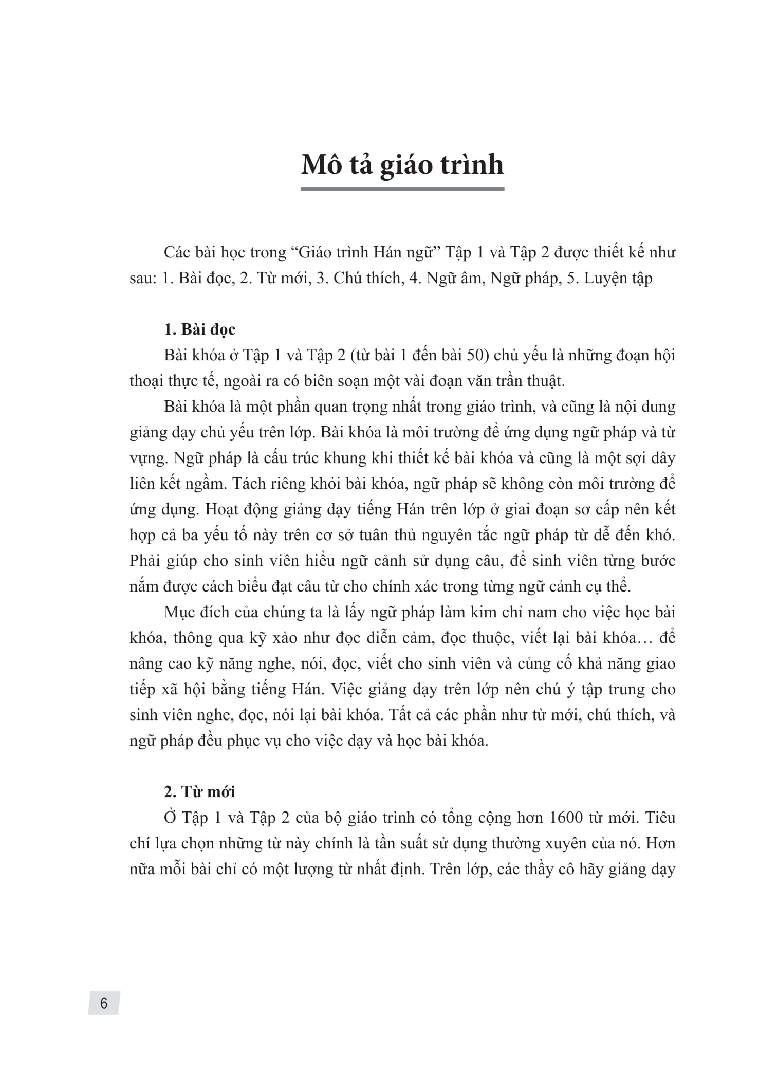 Giao Trinh Han Ngu 1 - Tap 1 - Quyen Thuong (Phien Ban 3) (Tai Ban 2025)