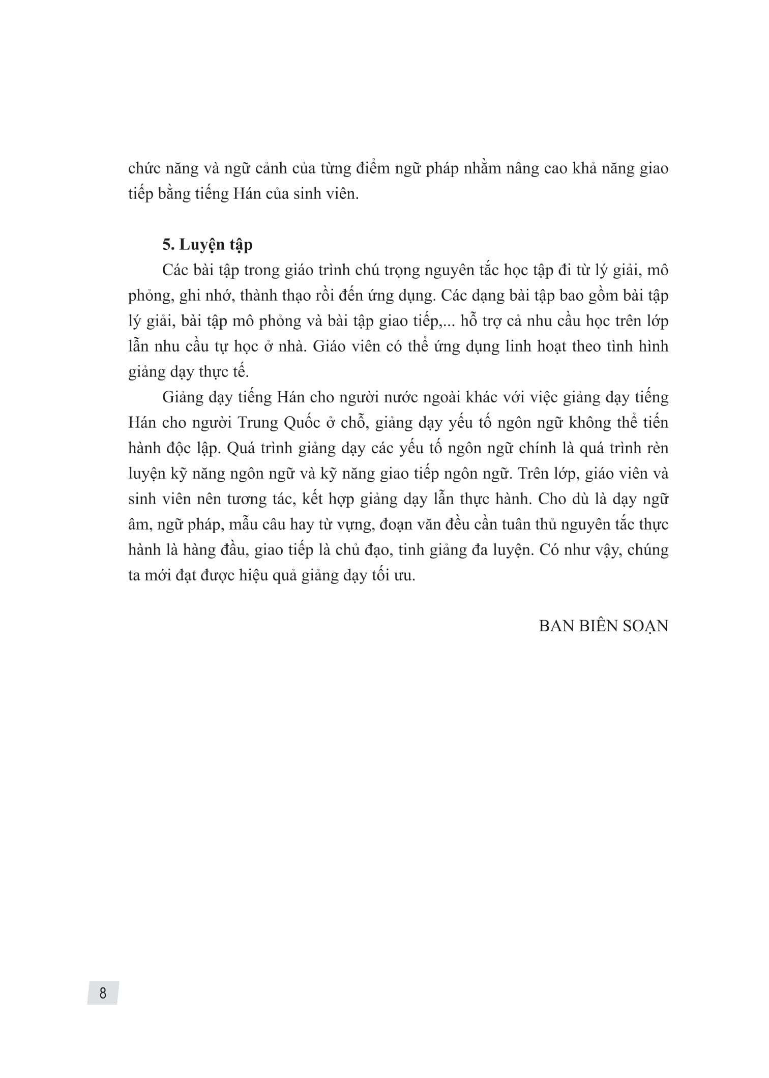 Giao Trinh Han Ngu 1 - Tap 1 - Quyen Thuong (Phien Ban 3) (Tai Ban 2025)