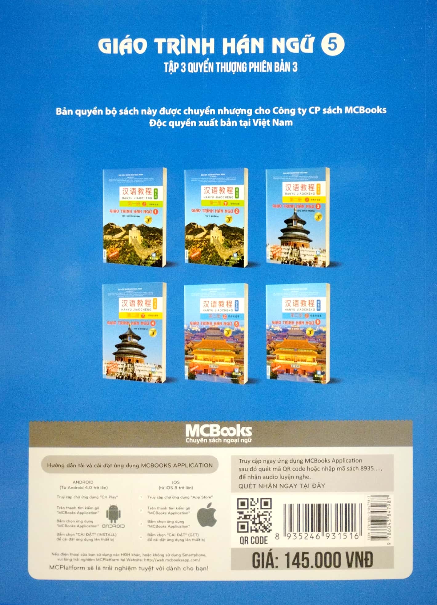 giáo trình hán ngữ 5 - tập 3 - quyển thượng (phiên bản 3)