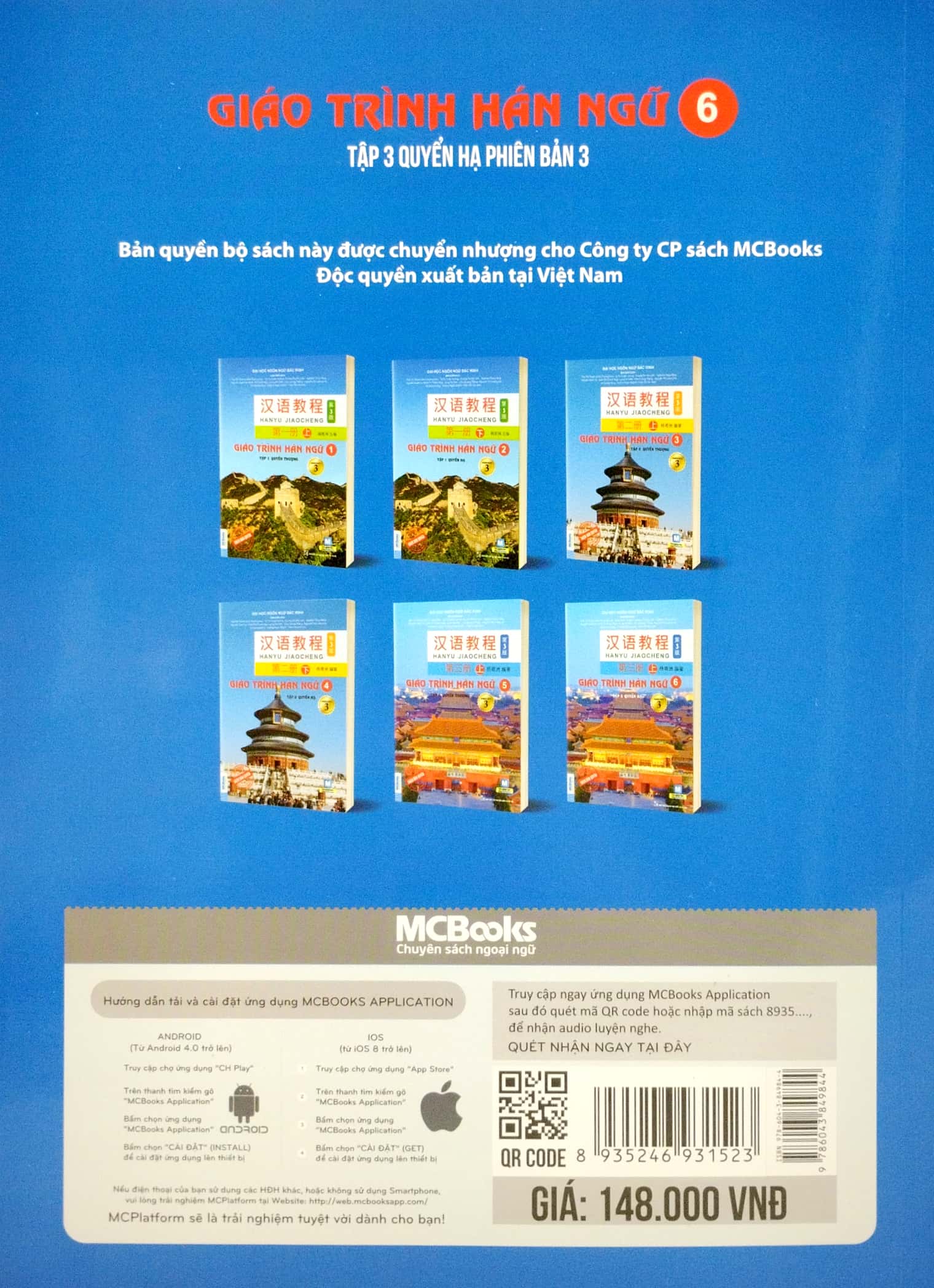 giáo trình hán ngữ 6 - tập 3 - quyển hạ (phiên bản 3)