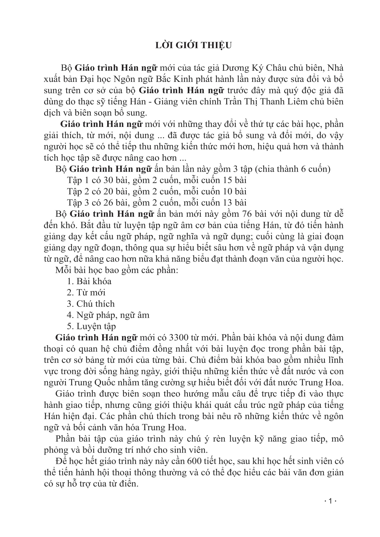 Giao Trinh Han Ngu 6 - Tap 3 - Quyen Ha - Phien Ban Moi - (Tai Ban 2025)