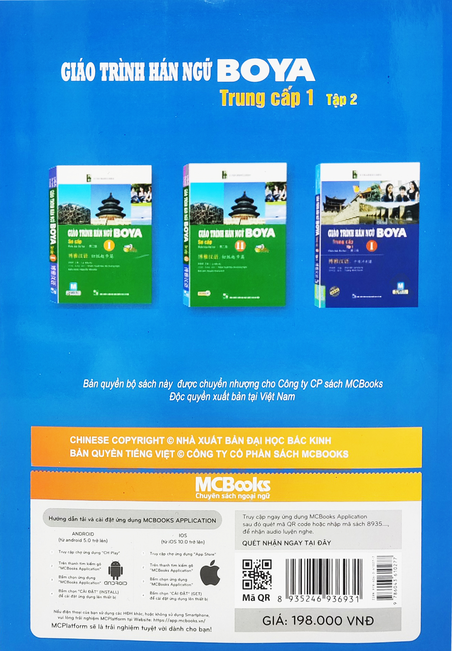 Giao Trinh Han Ngu Boya Trung Cap 1 - Tap 2 (Tai Ban 2022)