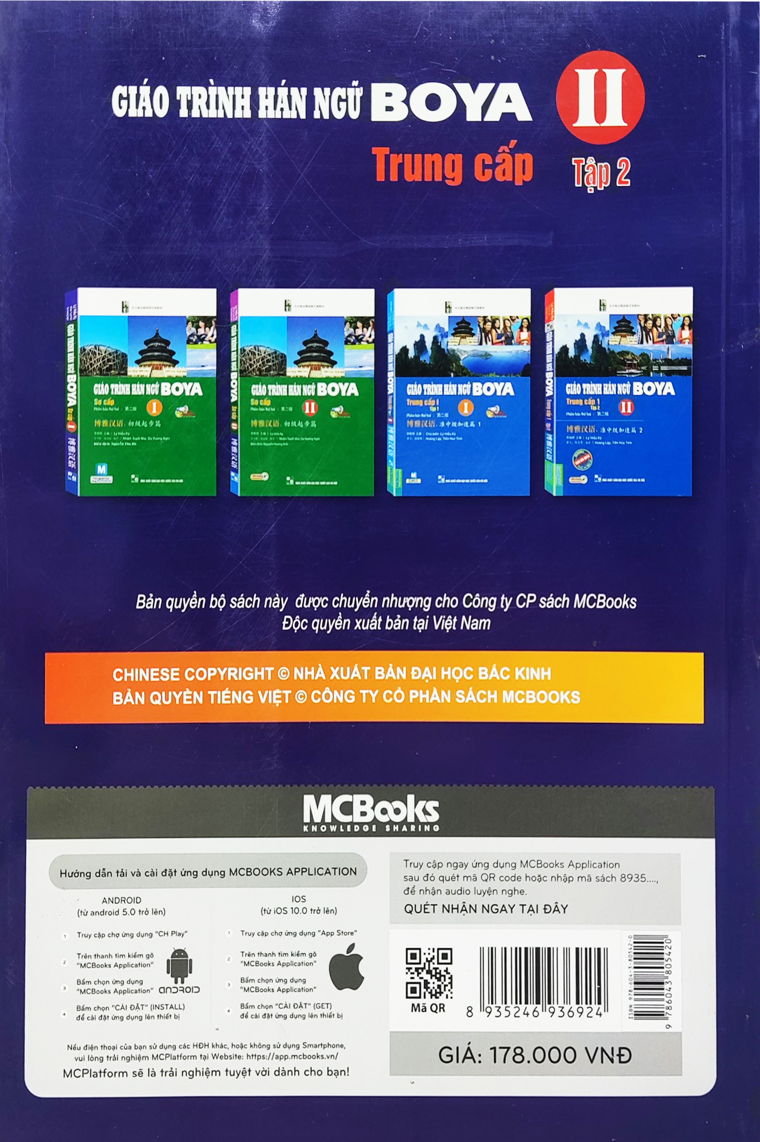 Giao Trinh Han Ngu Boya Trung Cap 2 - Tap 2 (Tai Ban 2022)