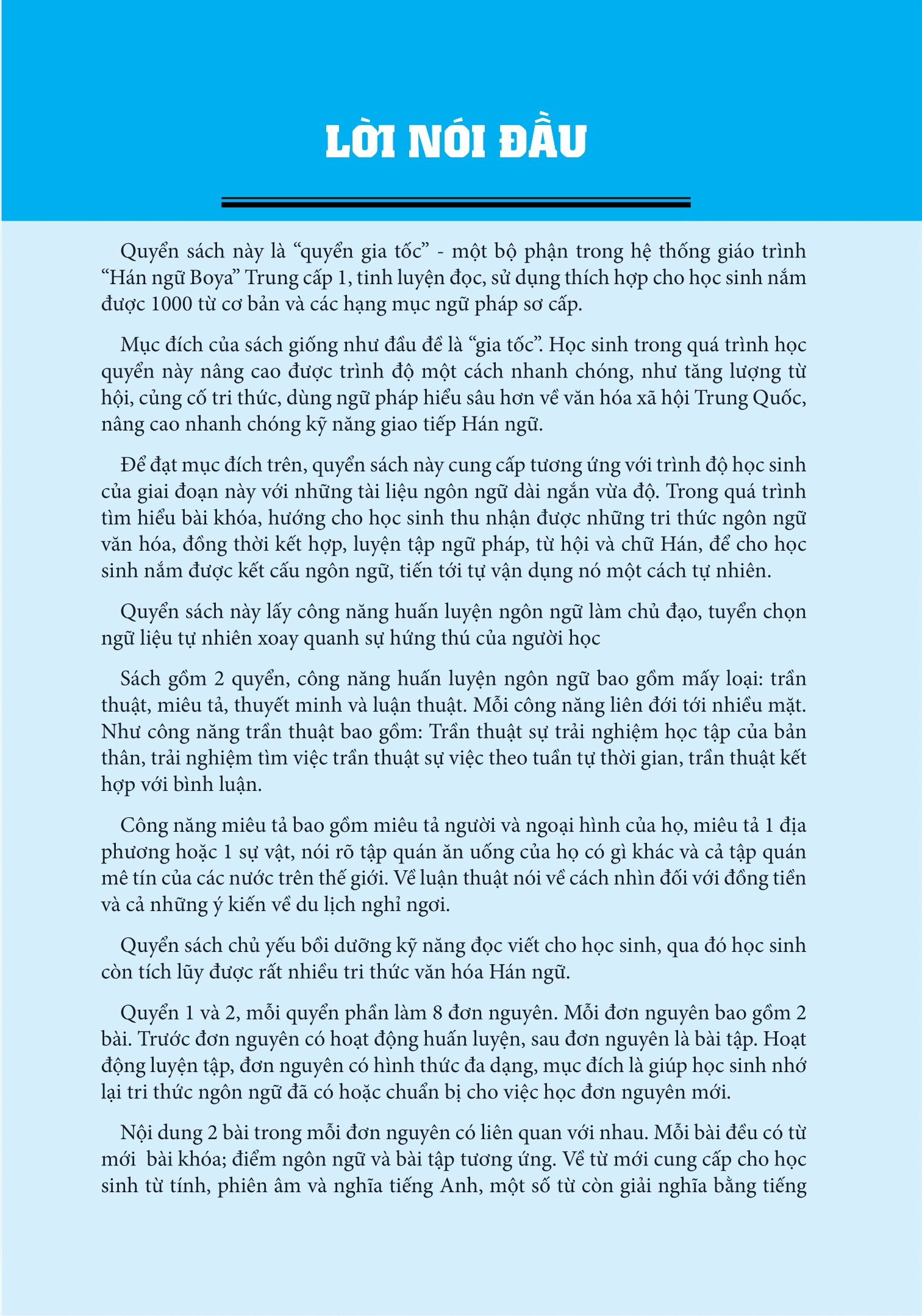 giáo trình hán ngữ boya trung cấp i - tập 1 (phiên bản thứ 2)