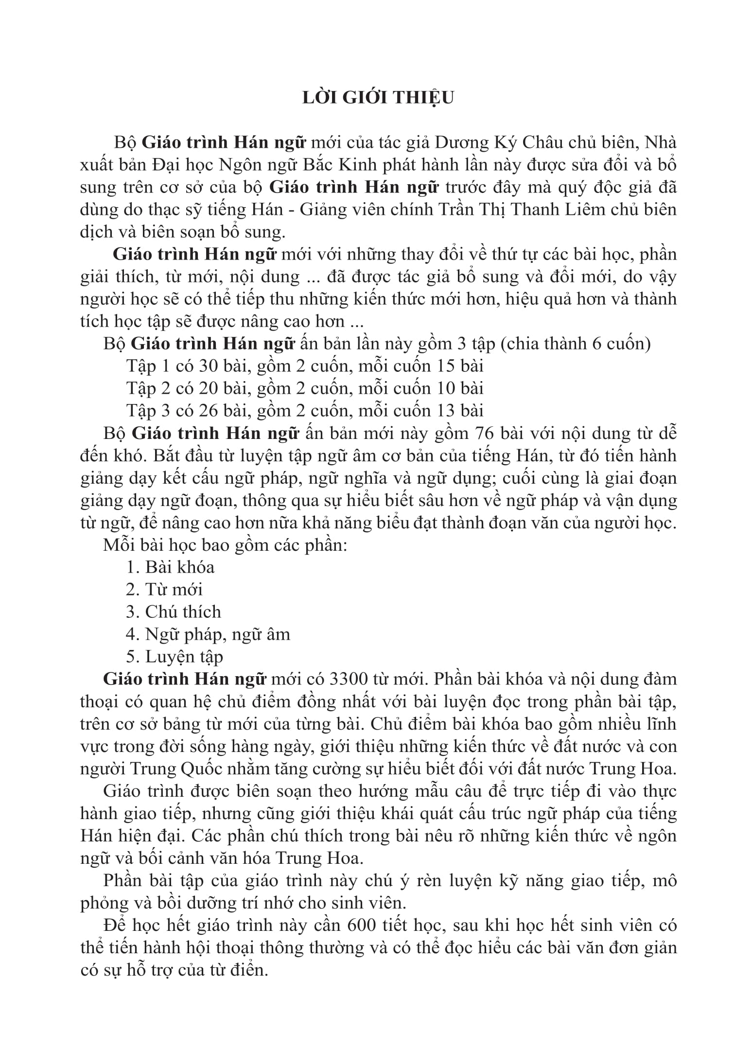 Giao Trinh Han Ngu So 3 - Tap 2 - Quyen Thuong - Phien Ban Moi (Tai Ban 2025)