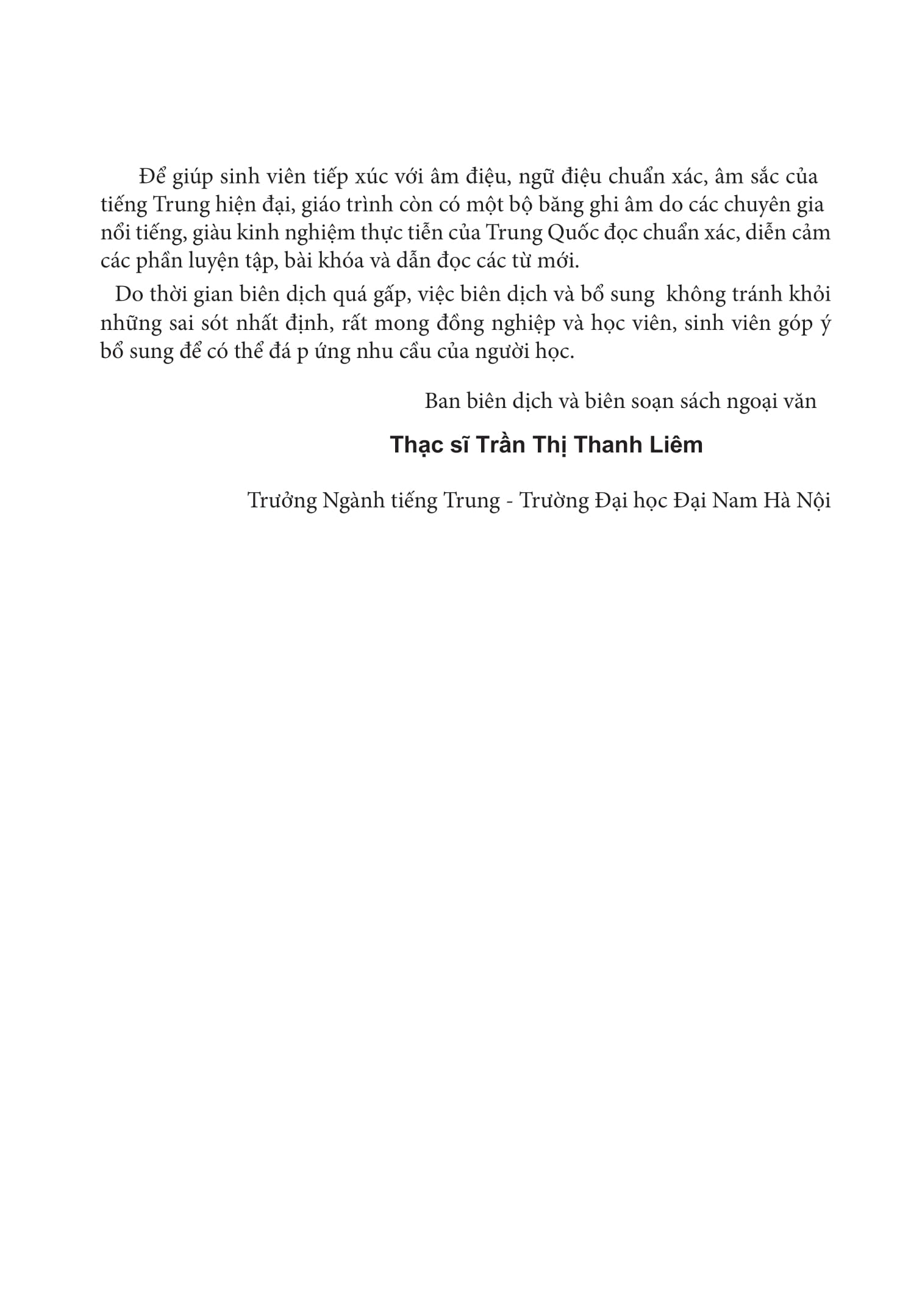 Giao Trinh Han Ngu So 3 - Tap 2 - Quyen Thuong - Phien Ban Moi (Tai Ban 2025)