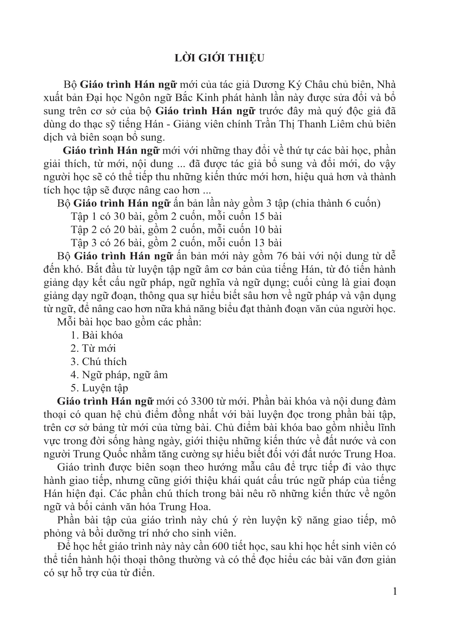 Giao Trinh Han Ngu So 4 - Tap 2 - Quyen Ha - Phien Ban Moi (Tai Ban 2025)