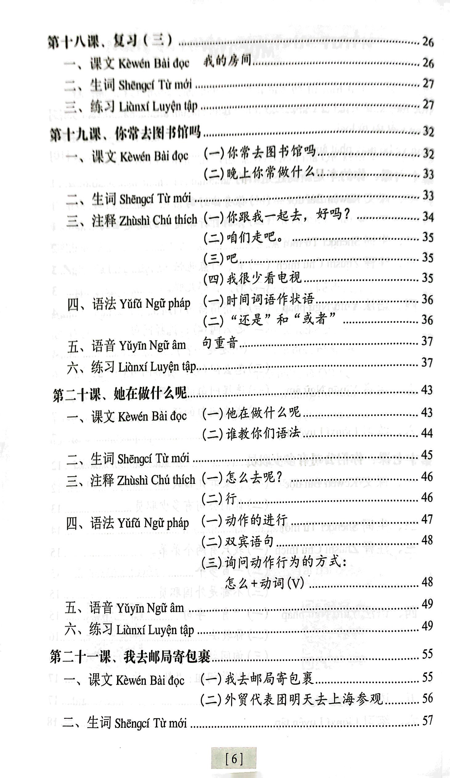 giáo trình hán ngữ - tập 1 - quyển 2