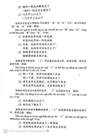 giáo trình hán ngữ - tập 2 - quyển 2 (tái bản 2024)