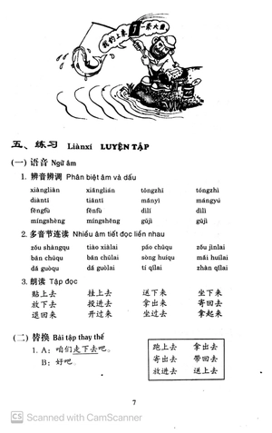 giáo trình hán ngữ - tập 2 - quyển 2 (tái bản 2024)