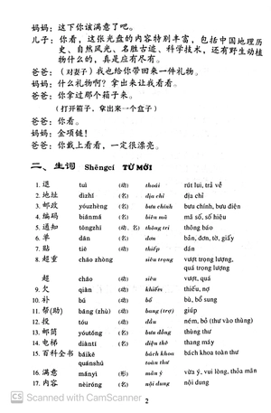 giáo trình hán ngữ - tập 2 - quyển 2 (tái bản 2024)