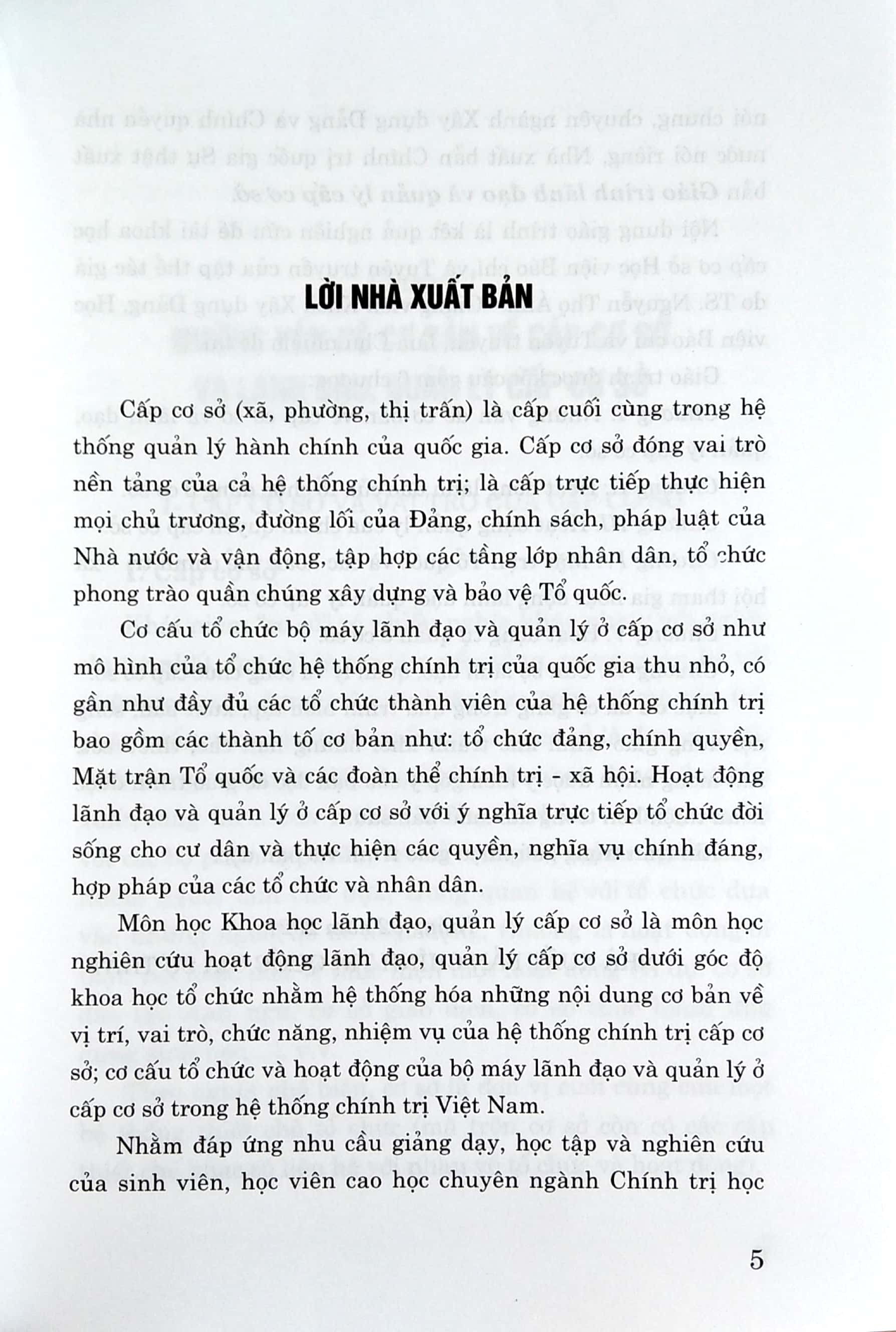 giáo trình lãnh đạo và quản lý cấp cơ sở