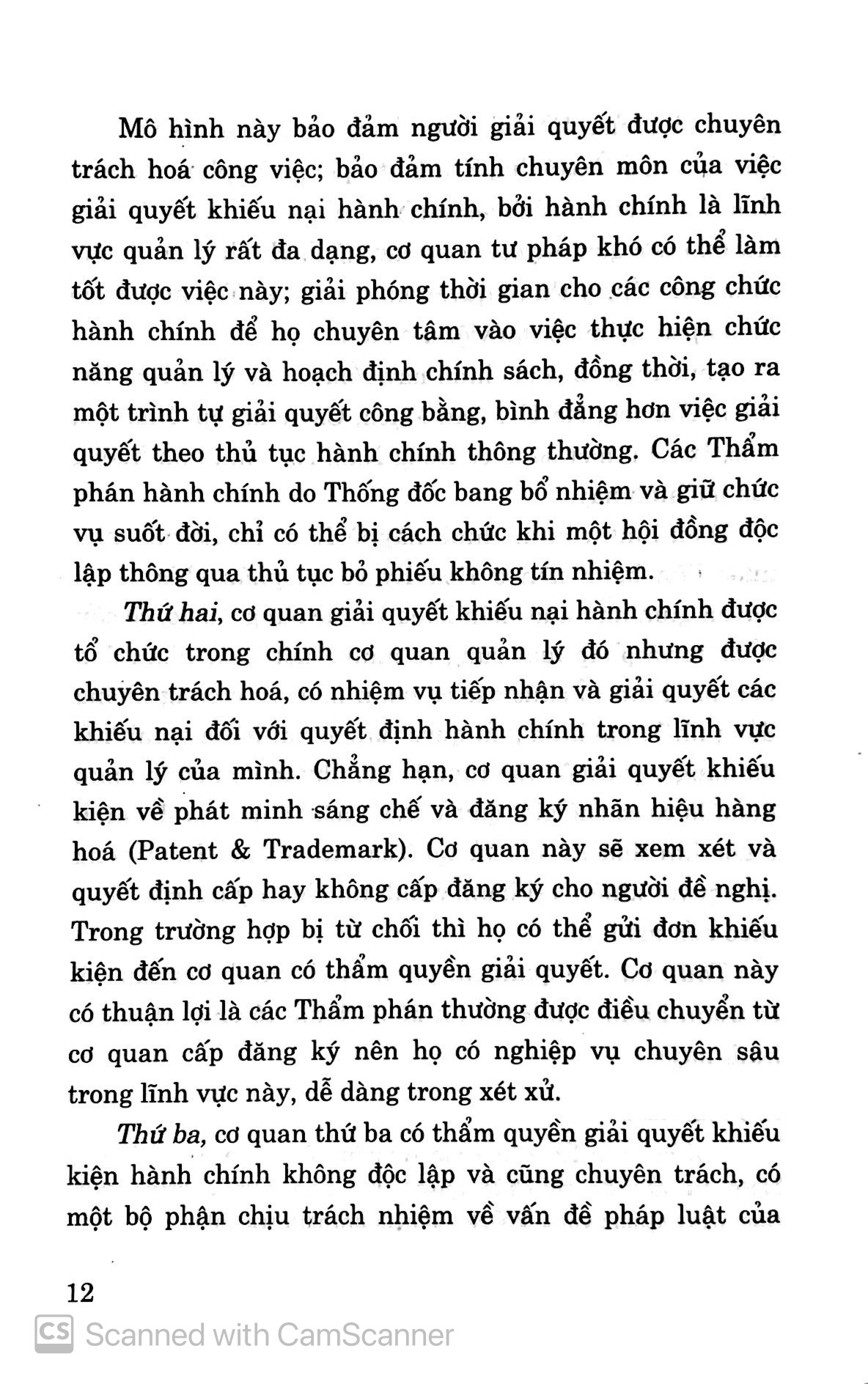 giáo trình luật tố tụng hành chính việt nam