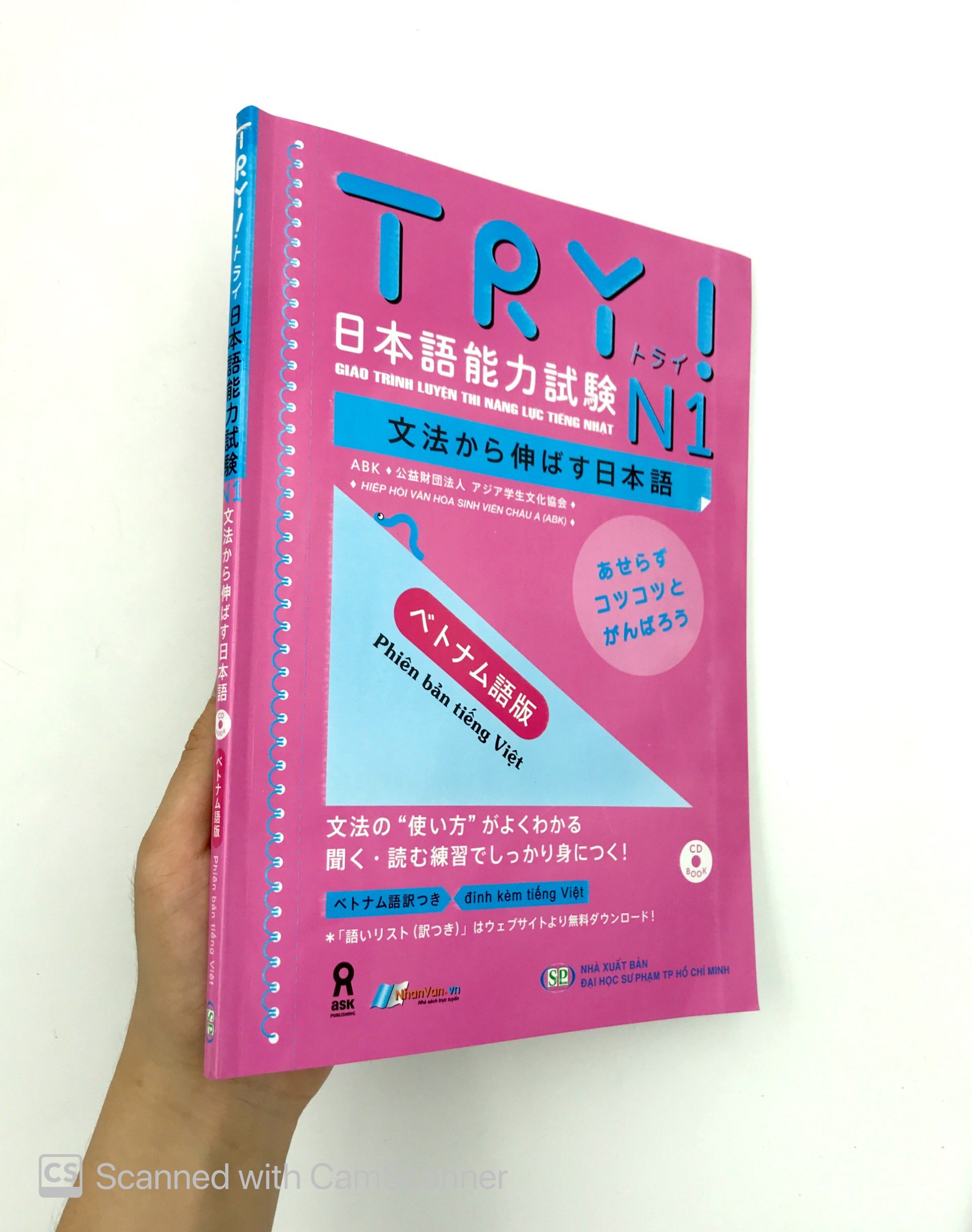 giáo trình luyện thi năng lực tiếng nhật try! - n1 (kèm 1 cd)