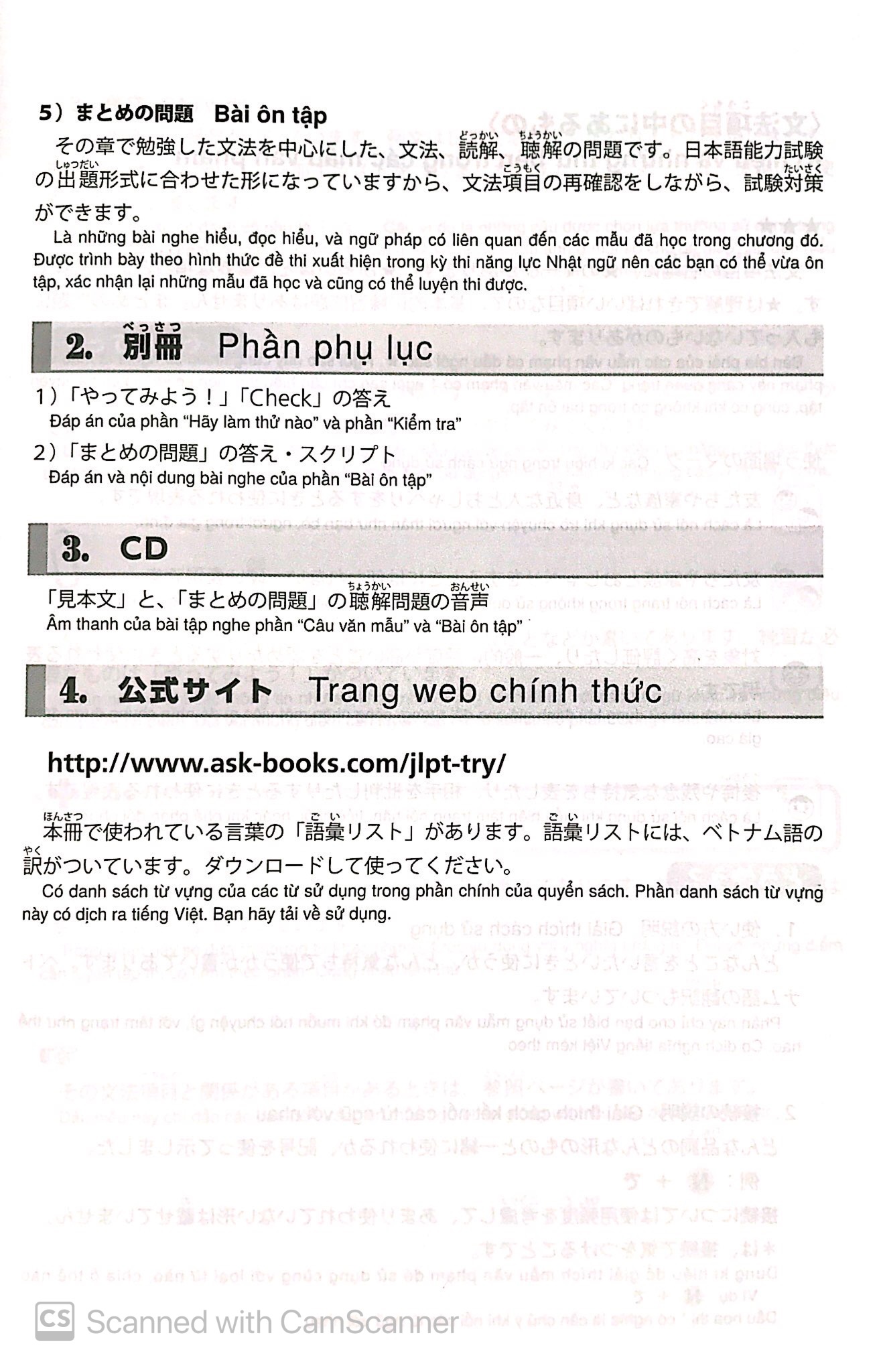 giáo trình luyện thi năng lực tiếng nhật try! - n1 (kèm 1 cd)