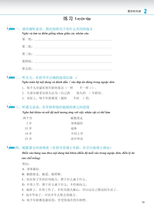 giáo trình phát triển hán ngữ - nghe trung cấp 1