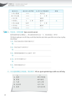 giáo trình phát triển hán ngữ - nghe trung cấp 1