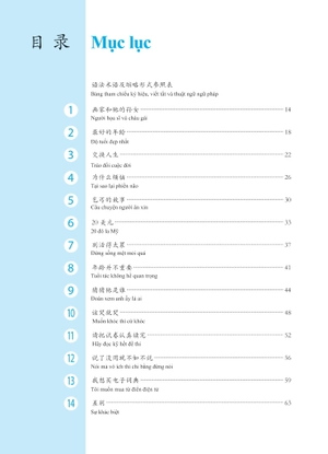 giáo trình phát triển hán ngữ - nghe trung cấp 1