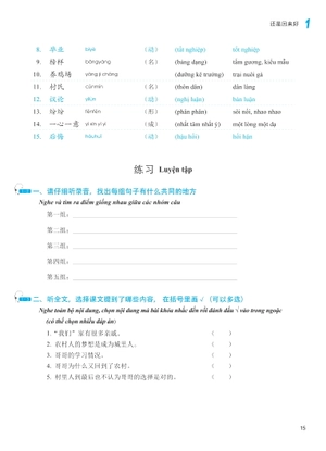 giáo trình phát triển hán ngữ - nghe trung cấp 2