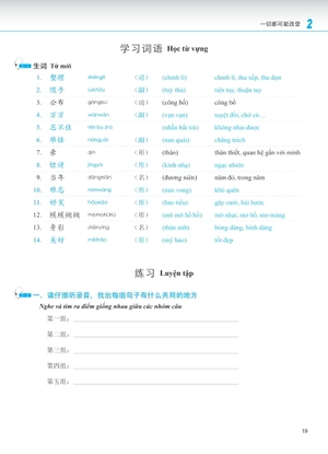 giáo trình phát triển hán ngữ - nghe trung cấp 2