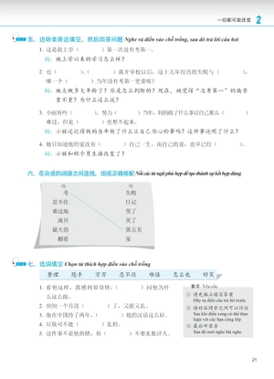 giáo trình phát triển hán ngữ - nghe trung cấp 2