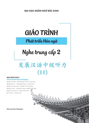 giáo trình phát triển hán ngữ - nghe trung cấp 2