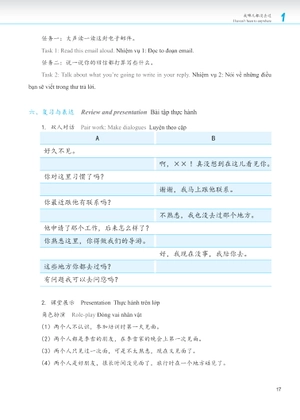 giáo trình phát triển hán ngữ - nói-giao tiếp sơ cấp 2 (tái bản 2023)