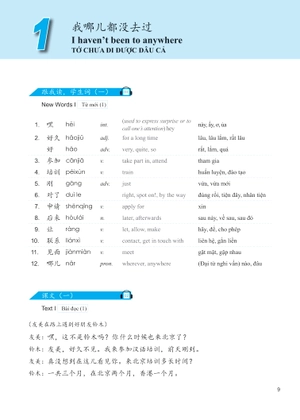 giáo trình phát triển hán ngữ - nói-giao tiếp sơ cấp 2 (tái bản 2023)