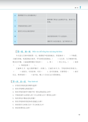 giáo trình phát triển hán ngữ - nói-giao tiếp trung cấp 1