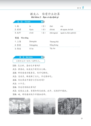 giáo trình phát triển hán ngữ - nói-giao tiếp trung cấp 1