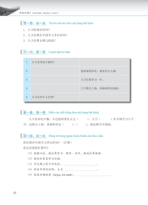 giáo trình phát triển hán ngữ - nói-giao tiếp trung cấp 1