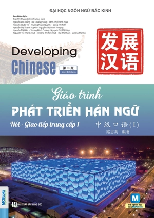 giáo trình phát triển hán ngữ - nói-giao tiếp trung cấp 1