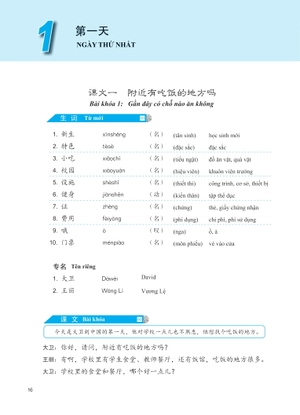 giáo trình phát triển hán ngữ - nói-giao tiếp trung cấp 1