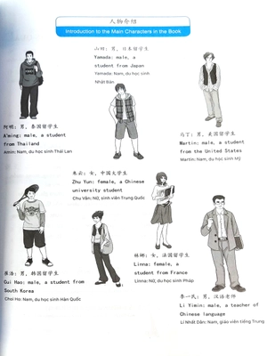 giáo trình phát triển hán ngữ tổng hợp sơ cấp 1 - tập 2 (tái bản 2023)