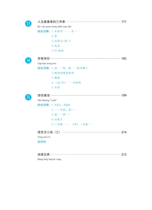 giáo trình phát triển hán ngữ - tổng hợp trung cấp 1