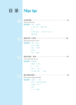 giáo trình phát triển hán ngữ - tổng hợp trung cấp 1