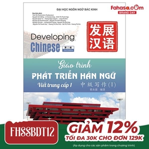 giáo trình phát triển hán ngữ - viết trung cấp 1