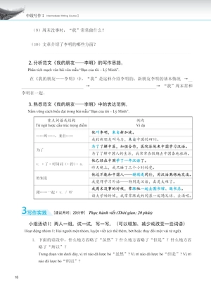 giáo trình phát triển hán ngữ - viết trung cấp 1