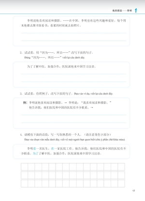 giáo trình phát triển hán ngữ - viết trung cấp 1