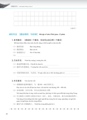 giáo trình phát triển hán ngữ - viết trung cấp 1