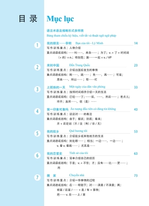 giáo trình phát triển hán ngữ - viết trung cấp 1