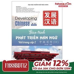 giáo trình phát triển hán ngữ - viết trung cấp 2
