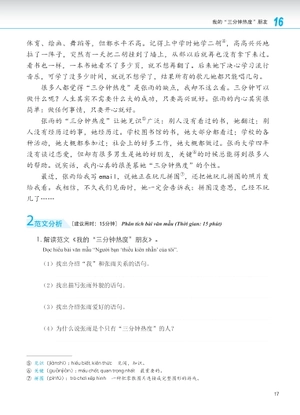 giáo trình phát triển hán ngữ - viết trung cấp 2