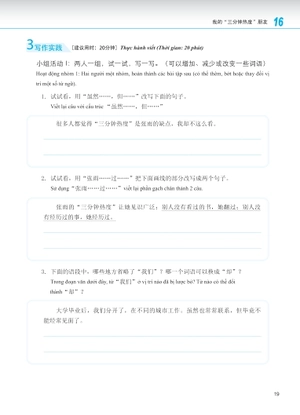 giáo trình phát triển hán ngữ - viết trung cấp 2