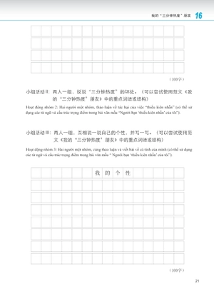 giáo trình phát triển hán ngữ - viết trung cấp 2